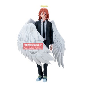 Banpresto Chainsaw Man - The Movie Reze Arc Vibration Stars Angel Devil