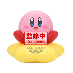 Banpresto Kirby Sofvimates Kirby Warp Star Version