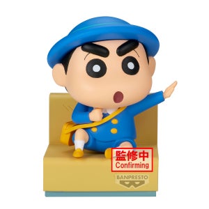Banpresto Crayon Shinchan Nakayoshi Memories Let's Go To Kindergarten With Masao-Kun Version A Shinnosuke