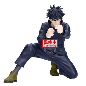 Banpresto Jujutsu Kaisen Maximatic Yuji Itadori Megumi Fushiguro Version B: Megumi Fushiguro