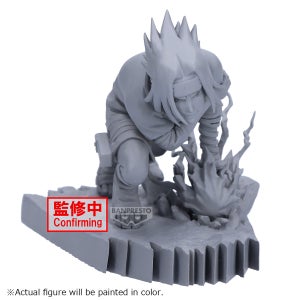 Banpresto Naruto Combination Battle2 Sasuke Uchiha