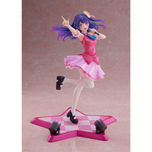 Oshi no Ko PVC Statue 1/7 Ai 25 cm