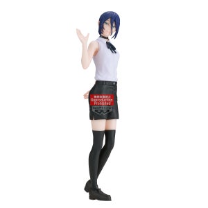 Banpresto Chainsaw Man The Movie Reze Arc Glitter & Glamours Reze Figure
