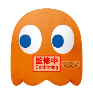 Banpresto Pac-Man Clyde Super Big Plush
