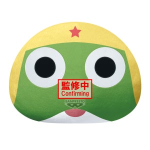 Banpresto Sgt. Keroro Dome Shaped Plush
