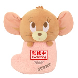 Banpresto Tom & Jerry Warm Socks Super Big Plush