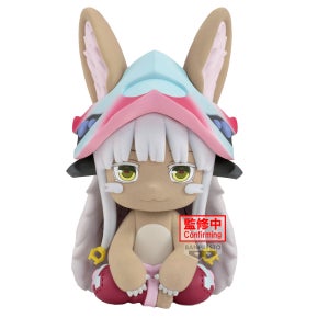 Banpresto Made in Abyss Big Fluffy Puffy The Golden City Nanachi