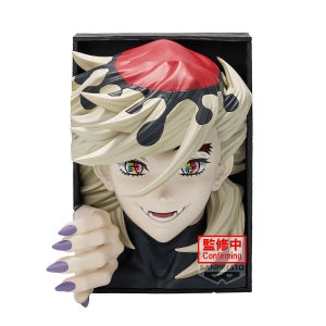Banpresto Demon Slayer: Kimetsu no Yaiba HYOKFIG Doma