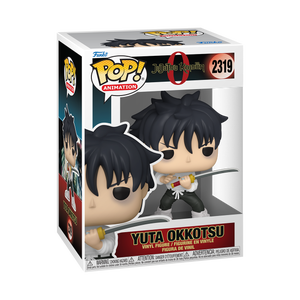 POP! Animation: Jujutsu Kaisen Yuta Okkotsu Funko POP Vinyl