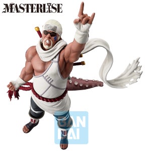 Ichibansho Naruto Masterlise Killer Bee (A Bridge Between The Lament Of Samsara And Peace) Figure