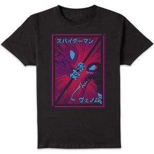 Marvel Spiderman Vs Venom Unisex T-Shirt - Black