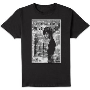 Junjito Monochrome Unisex T-Shirt - Black