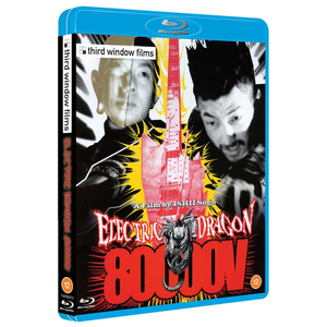 Electric Dragon 80,000V (Standard Edition)