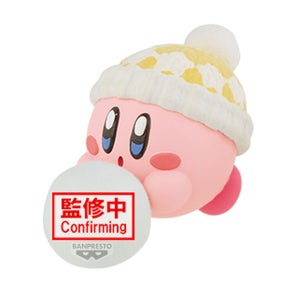Banpresto Kirby Fluffy Puffy Play in the Snow Version A: Kirby Figure