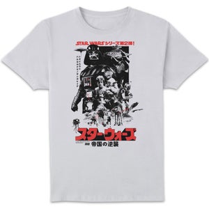 Star Wars The Empire Strikes Back Retro Unisex T-Shirt - White