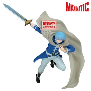 Banpresto Frieren: Beyond Journey's End Maximatic Himmel Figure
