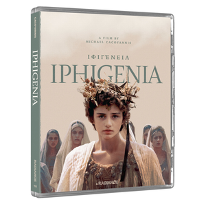 Iphigenia