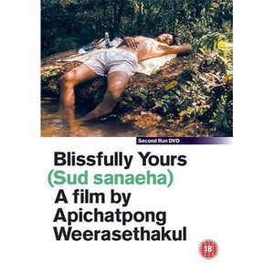 Blissfully Yours DVD