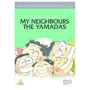 My Neighbours Yamadas