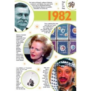 TIME OF YOUR LIFE THE - 1982 (DVD)