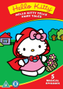 Hello Kitty Tells Fairy Tales