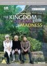 The Kingdom of Dreams and Madness