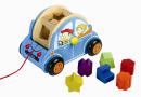 pull along car shape sorter
