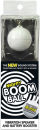 Mighty Boom Ball: White Vibration Speaker and Battery Booster