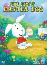 The First Easter Egg
