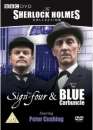 Sherlock Holmes - The Sign Of Four/The Blue Carbuncle
