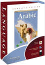 Transparent™ Arabic Complete Edition
