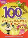100 Favourite Sing-A-Long Songs