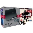 Sony Playstation 3 Slim Console (320 GB) Bundle (Includes Yakuza 4 and HDMI Cable)