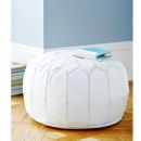 Moroccan Bazaar Floor Cushion White
