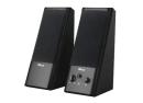 Trust 2.0 Speaker Set (SP-2370)