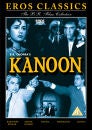 Kanoon