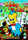Tubby The Tuba