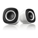 Philips Portable Multimedia USB Speakers (SPA2201)