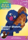 Sesame Street: Shalom Sesame Shabbat Shalom Grover!