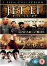 Jet Li Boxset