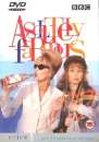Absolutely Fabulous - Complete Series 1