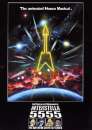 Daft Punk: Interstellar 5555