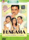 Hungama
