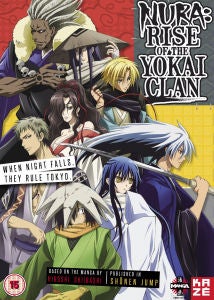 Nura: Rise of the Yokai Clan - Season 1: Part 1