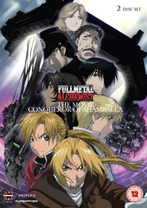 Fullmetal Alchemist The Movie: Conqueror of Shamballa
