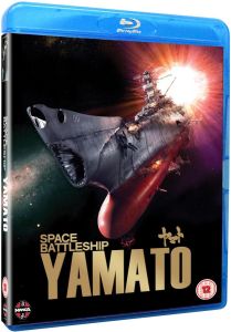 Space Battleship Yamato (Includes DVD)