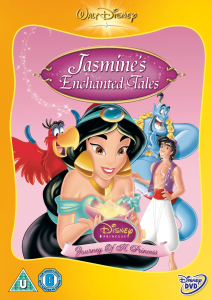 Jasmines Enchanted Tales - Journey Of A Princess