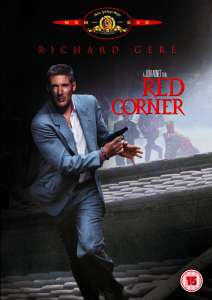 Red Corner
