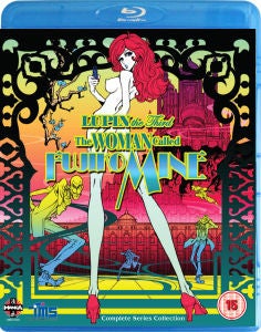 Lupin 3rd: The Women Called Fujiko Mine