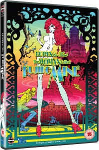 Lupin 3rd: The Women Called Fujiko Mine